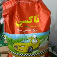 برنج تاکسی