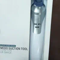 اتو پوست و درمااف پاکسازی پوست نونو|آرایشی، بهداشتی، درمانی|کاشان, ولیعصر|دیوار