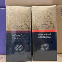 قهوه گانودرما دکتر بیز