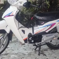 کویر رادیسون