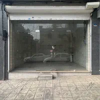 25متر-شهیدکرد-قابل-تبدیل-کلیه-مشاغل