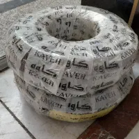 کابل جوش کاوه