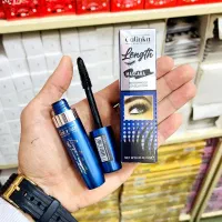 ریمل حجم دهنده مژه ۸۰هزارتومن