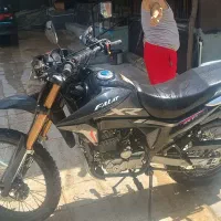 xr250ایکس آر402فروشی|موتورسیکلت|تهران, پارک شهر|دیوار