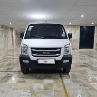 ون / ایندرودز C35 / اقساط بانکی