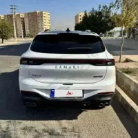 لاماری