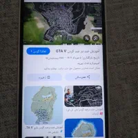 شیامی نوت ۷