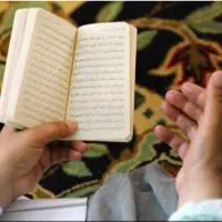 کتاب ادعیه و دعا