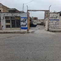 کلینک خودرو ایرانی و خارجی