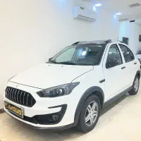 اطلس G مدل 1404
