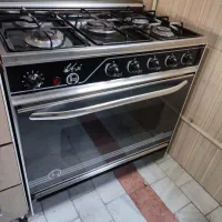 گازطرح فرپنج شعله