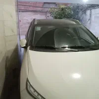ام وی ام