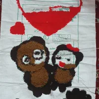 گونی بافی ناکامل