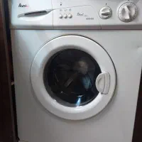 لباسشویی آبسال