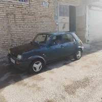 خرید خودرو فرسوده تا ۷۰ میلیون