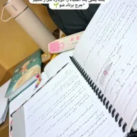 مشاوره تحصیلی|خدمات آموزشی|تبریز, |دیوار