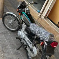 موتور مزایده 90