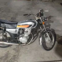 فوری پول لازم