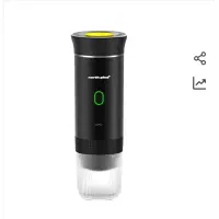 قهوه ساز شارژ قابل حمل نورث پلاس  North Plus G01