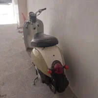 پاکشتی اسکوپی مدل ۴۰۲