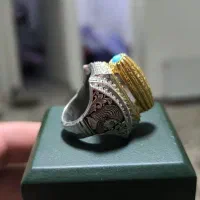 انگشتر کلکسیونی