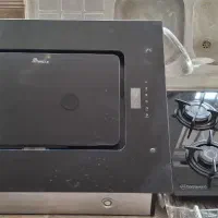 لوازم آشپزخانه