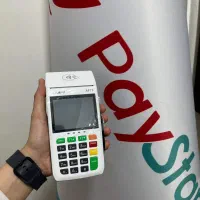 کارتخوان سیار Paystar با تحویل 1 روزه|فروشگاه و مغازه|رشت, منظریه|دیوار
