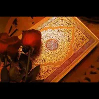 حصار کامل و سرکتاب فال موکل انگشتر. رحمانی دعا