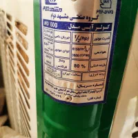 کولر آبی مشهد دوام ۶۰۰۰ نو|کولر آبی|هشتگرد, شهرک سهیلیه|دیوار