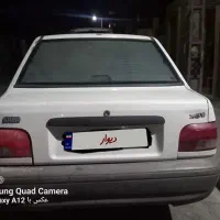 پراید