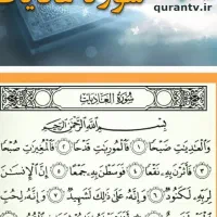 سرکتاب