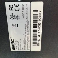 لیبل پرینتر در حد نو snbc