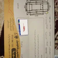 پژو پارس مدل 88|خودرو سواری و وانت|کرمانشاه, |دیوار