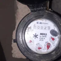 تاسیسات ساختمان .