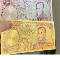 ست اسکناس ۱۰۰۰ ریال پهلوی روکش طلا و نقره|کلکسیون سکه، تمبر، اسکناس|کرج, شهرک بنفشه|دیوار