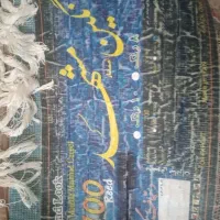 دوتا  فرش  ۱۲   دوتا  ۶  قیمت  ۱۲ چت جوابگو  نیستم|فرش|خرم‌آباد, |دیوار
