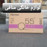 تلویزیون ۵۵اینچ مدل XCU785 ایکس ویژن|تلویزیون و پروژکتور|تبریز, |دیوار