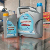 ضدیخ بشرط|عمدهفروشی|خمینیشهر, |دیوار