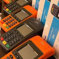 کارتخوان سریع آماده فوری