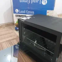 مایکرو وایولاند گرین