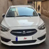 شاهین G مدل ۱۴۰۳