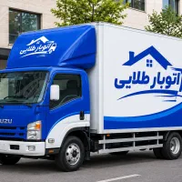 اتوبارکرج گوهردشت عظیمه فردیس مهرشهر گلشهر ویلا