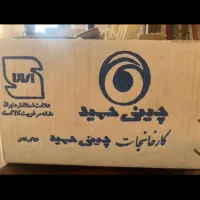 سرویس چای خوری چینی حمید|ظروف سرو و پذیرایی|تهران, اوین|دیوار