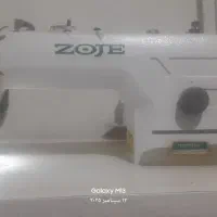 چرخ راسته  دینام سر خود