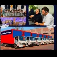 خدمات حمل بار،اسباب‌کشی خاور نیسان پاکدشت بار|خدمات حمل و نقل|پاکدشت, پاکدشت (مامازند)|دیوار