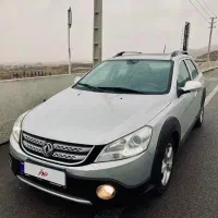 اچ سی کراس مدل ۱۳۹۵ بدون رنگ