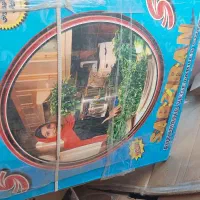 سبزی خورد کنی سبزیران