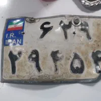 پلاک موتور پیداشده