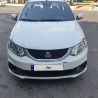 ساینا اس ۴۰۳