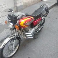 رهرو قرمز۱۴۰۲